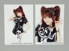 2026年最新】田中れいなの人気アイテム - メルカリ