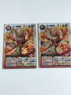 値引きセールドラゴンドライブ フィアンマミーヤ - メルカリ
