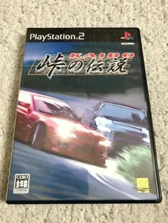 PS2 KAIDO 峠の伝説