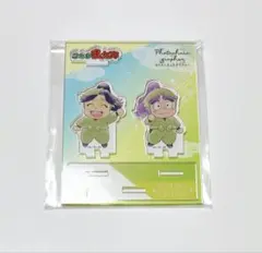 【忍たま乱太郎】フォトキャラグラファー 浦風藤内 三反田数馬