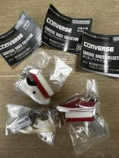 CONVERSE コンバース めじるしアクセサリー　3個セット