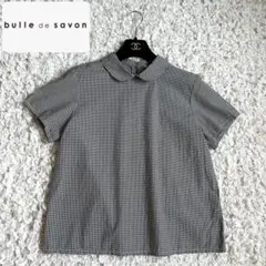 美品bulle de savon ギンガムチェック 丸襟ブラウス コットン 半袖のサムネイル