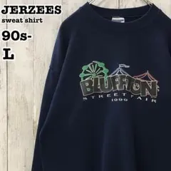 jerzees スウェット