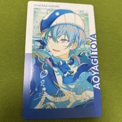 プロセカ 青柳冬弥 エピカ 箔押し 23c