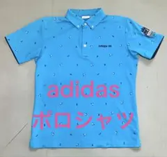 adidas アディダス ゴルフ ポロシャツ ブルー Mサイズ