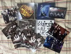 おまけ付き】the GazettE CD 限定版含む4枚セット - メルカリ