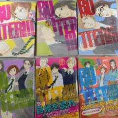 VHS 君といた未来のために - I'll be back - 第4巻｜堂本剛 - メルカリ