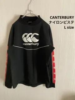 2026年最新】カンタベリー ピステの人気アイテム - メルカリ