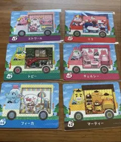 あつまれどうぶつの森 amiiboカード サンリオ フルコンプ