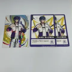 にじフェス2026 コレクションカード レオス・ヴィンセント