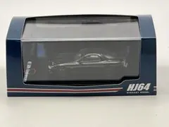 HJ64 1/64 マツダ RX-7 RE 30th Anniversary