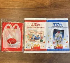 Item thumbnail for item 107da63b-ee74-4a46-b380-57e696da19bb