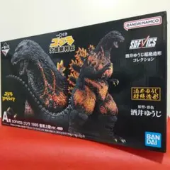 一番くじゴジラ大怪獣列伝SOFVICSゴジラ1995香港上陸Ver.