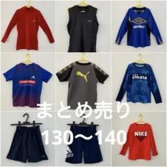 スポーツウェアセット10着まとめ売り