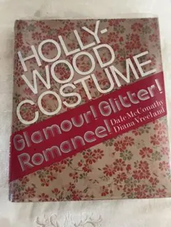 洋書 HOLLYWOOD COSTUME 写真集 ファッションのサムネイル