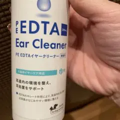 개 및 고양이 귀 관리 제품