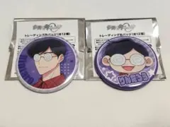 多聞くん今どっち！？ オンリーショップ 缶バッジ2種 甲斐倫太郎