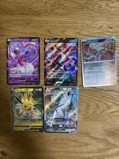 ポケモンカード Vカードセット