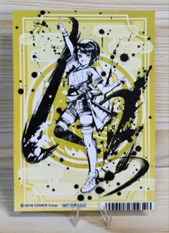 ホロライブ 大空スバル 黒彩の宴 ブロマイド アニメイト 非売品