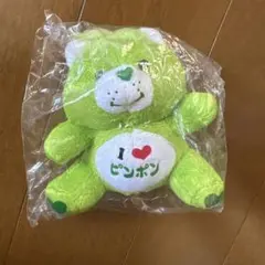 ケアベア 卓球 ストラップ