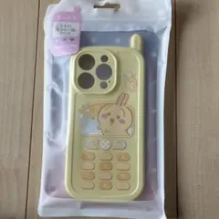 Item thumbnail for item ed6af8d9-2f0d-4e2b-bb03-41c6525e7210