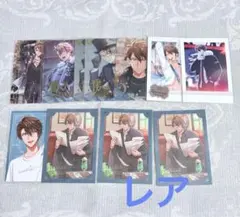 2026年最新】十龍之介 ぱしゃこれの人気アイテム - メルカリ