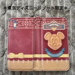 【ミッキーマウス(ワッフルクッキー) スマホケース 東京ディズニーリゾート限定】のサムネイル