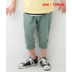 値下げ【新品タグ付】デビロック 7分丈裾リブパンツ 120cm