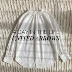 美品 ユナイテッドアローズ A DAY IN THE LIFE ギャザーブラウス