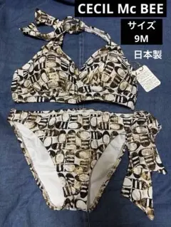 CECIL Mc BEE セパレート水着 ビキニ ホルターネックのサムネイル