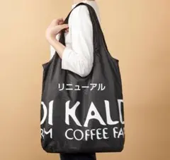 カルディ エコバッグ