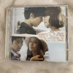 【P15211】ORIGINAL SOUND TRACK