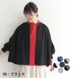 エコロコ　シャーリングワイドブラウス ブラック　M-Lのサムネイル
