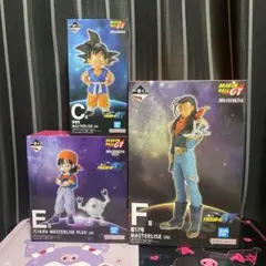 一番くじ ドラゴンボールGT CDEF賞セット H賞全種・ I賞全種付き