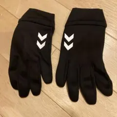 ヒュンメル　ジュニア　手袋　サッカー