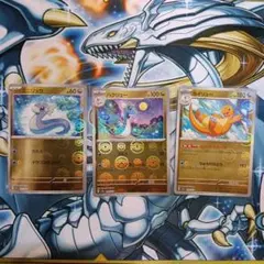 ポケモンカード　モンスターボールミラー　カイリュー　ハクリュー　ミニリュウ