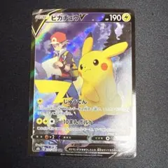 たたた様 リクエスト 3点 まとめ商品