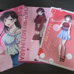 Item thumbnail for item ae3e4614-0a0d-4f71-bc0c-0e6fccf3dd96