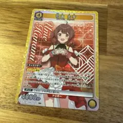 a様 リクエスト 3点 まとめ商品
