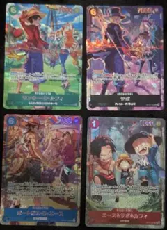 ワンピースカード　3rd anniversary ルフィ　エース　サボ