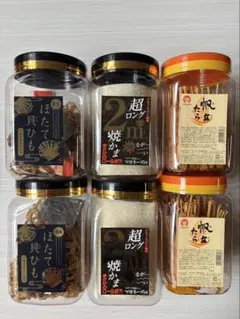 ほたて貝ひも 角ポット4個 - メルカリ