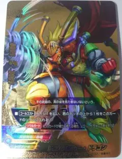 ドラムバンカー・ドラゴン バディレア バディファイト - メルカリ