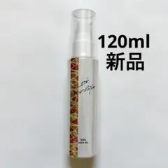 新品未開封　ReFa LOCK OIL リファ ロックオイル ヘアオイル