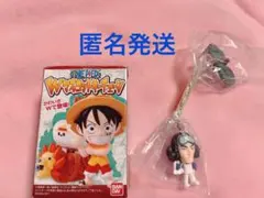 ワンピース Wマスコットキーチェーン 青キジ＆青チャリ クザン ONEPIECE