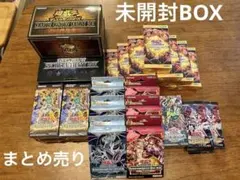 遊戯王OCG POWER OF THE ELEMENTS 5ボックス - メルカリ