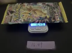 R*る様 メガドリームex 16.4g超え　3パック