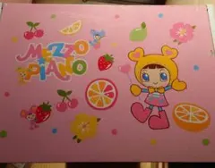 2026年最新】ミミポポ べリエの人気アイテム - メルカリ