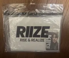 RIIZE スローガン+フォトカードセット　ウンソク　3/23まで！