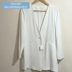 値下げ！COLLAGE GALLARDAGALANTEノーカラージャケット