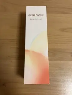 ベネフィーク　リセットクリア　N